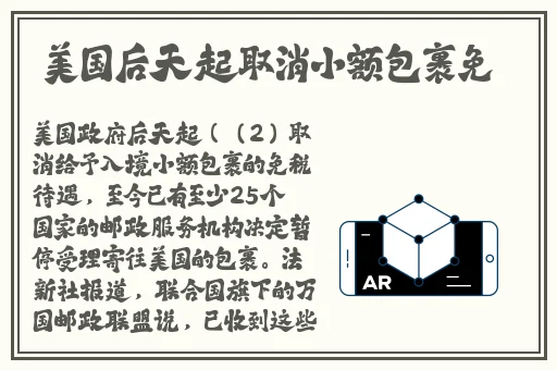 星空传媒有限公司