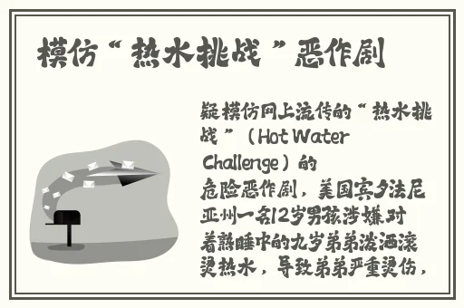 一分快三平台app推荐下